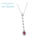 Lois Diamond Pırlanta Yakut Kolye ky2033